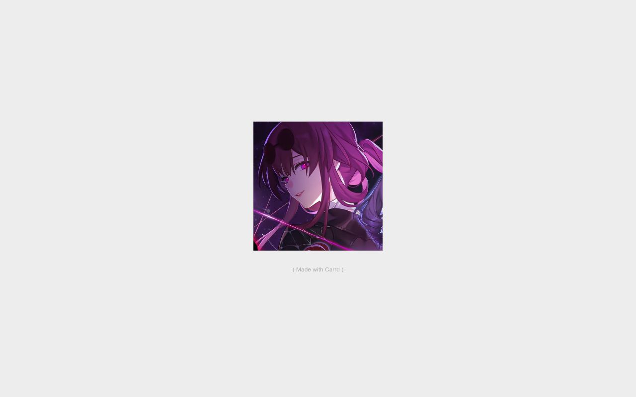 Carrd profile picture for @coffee